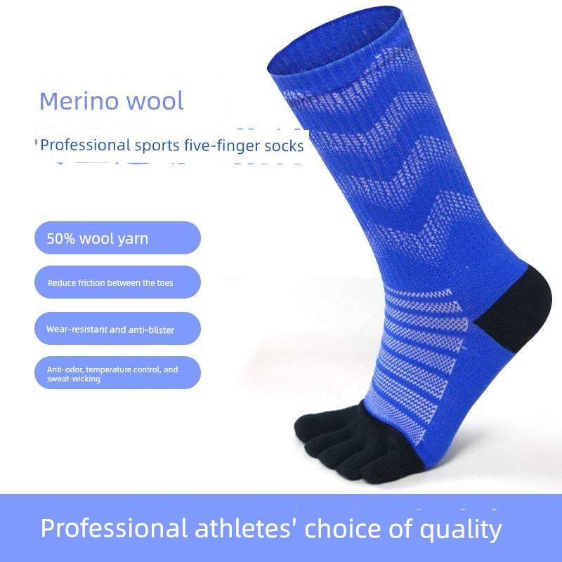 Outdoor Men's and Women's Professional Sports Merino Wool Long Five-Toe Socks for Cycling, Hiking, and Marathon Running