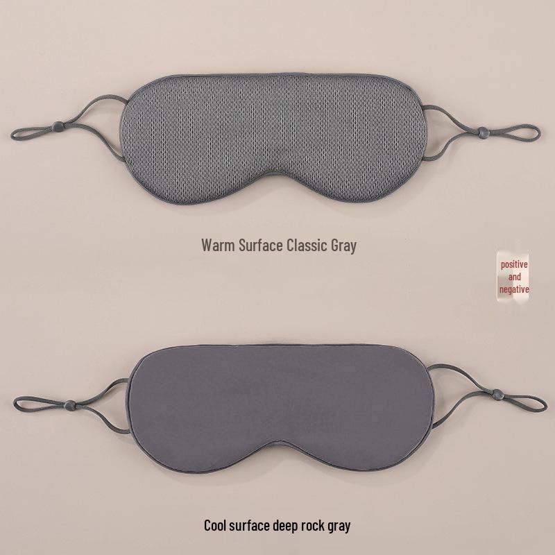 Reversible Sleep Eye Mask: Warm & Cool Sides, Adjustable, Unisex, Breathable, Full Blackout.