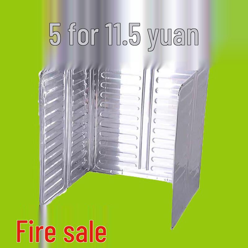 Extra Large Aluminum Foil Kitchen Oil Splatter Guard