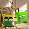 F-Frog Pillow Case Sofa And Living Room Decorative Cushion Covers Dust-proof And Mite-proof Invisible Zipper