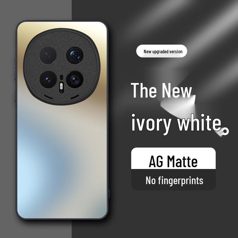 Rehua AG Frosted Anti-Fingerprint Phone Case for Honor Magic Series