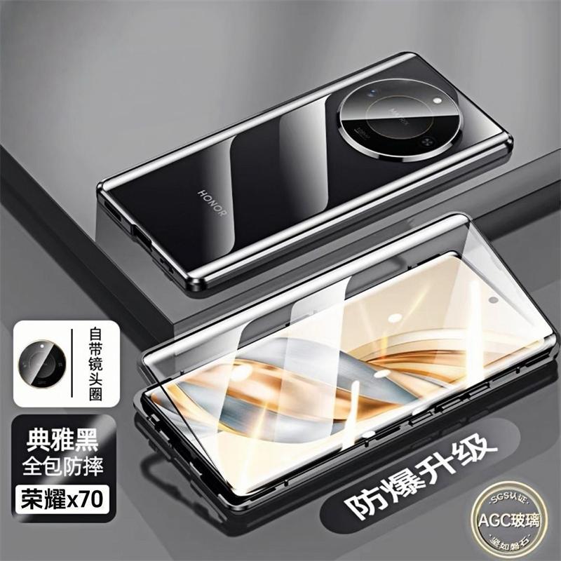 360 Full Case For Honor X9d 5G Case Double Sided Magnetic Adsorption Metal Tempering Glass Cover For Honor X9 D X70