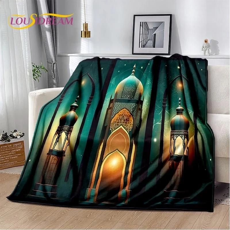 HD Muslim Islam Prayer Kneeling Poly Mats Mandala Soft Blankets,Keep Warm Throw Blanket for Picnic Beds Sofa Home Bedroom Gift