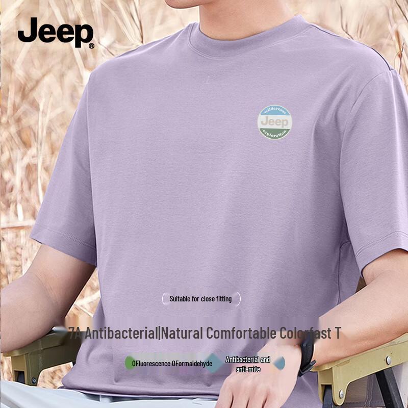 Jeep Мужская летняя дышащая охлаждающая антибактериальная футболка с коротким рукавом свободного кроя XL