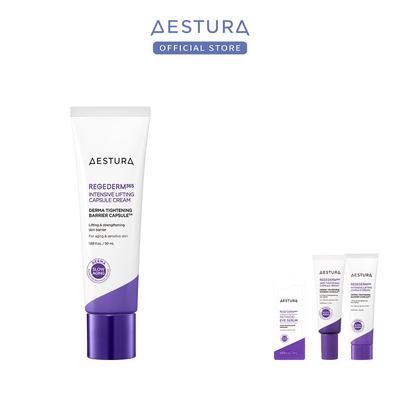 Risederm 365 Density Elasticity Capsule Cream 50ml