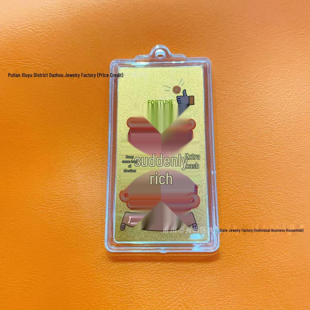 Shuibei 999 Fine Gold Good Luck Mobile Phone Sticker - 2mg Wealth Attracting Card