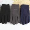 1 Pair Winter Polar Fleece Gloves Men Women Warm Outdoor Cycling Driving Gloves Windproof Non-Slip Soft Thickened Gloves