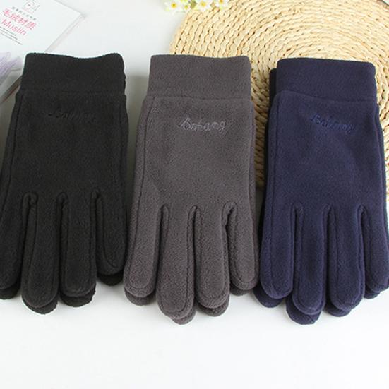 1 Pair Winter Polar Fleece Gloves Men Women Warm Outdoor Cycling Driving Gloves Windproof Non-Slip Soft Thickened Gloves