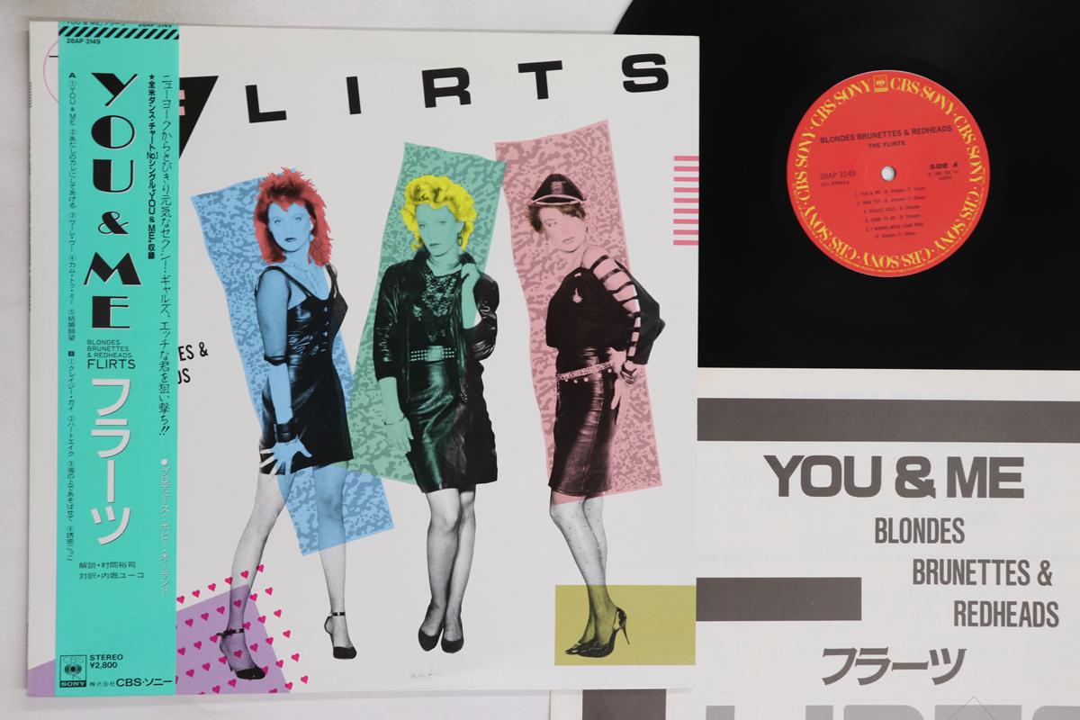 

LP Record FLIRTS - Blondes Brunettes & Redheads 28AP3149 CBS SONY 1986 Japan Obi Rock Used