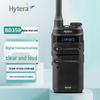 Stație Radio Bidirecțională Digitală Hytera BD350U (Versiunea CN)