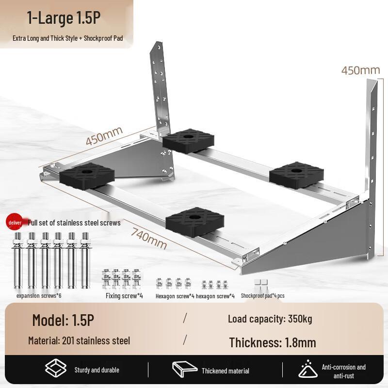 Yuanzu Heavy-Duty Stainless Steel AC Outdoor Unit Mounting Bracket