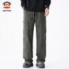 paul frank Men's Casual Paratrooper Cargo Pants