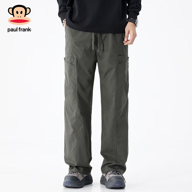 paul frank Men's Casual Paratrooper Cargo Pants