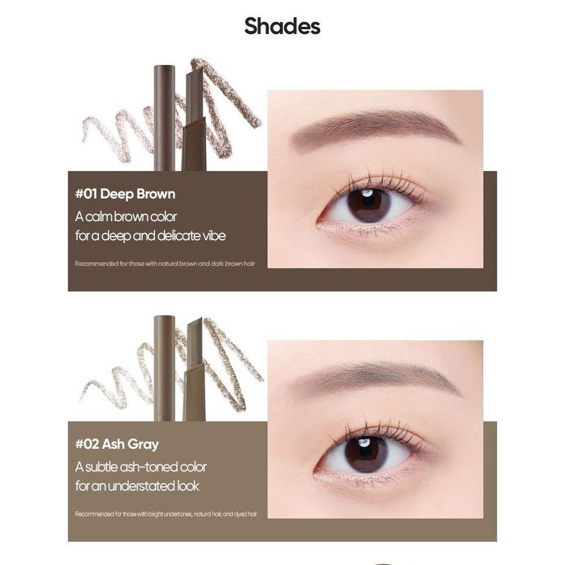 BANILA CO B by Banila Smudge Out Detail Brow Pencil - 4 Colors