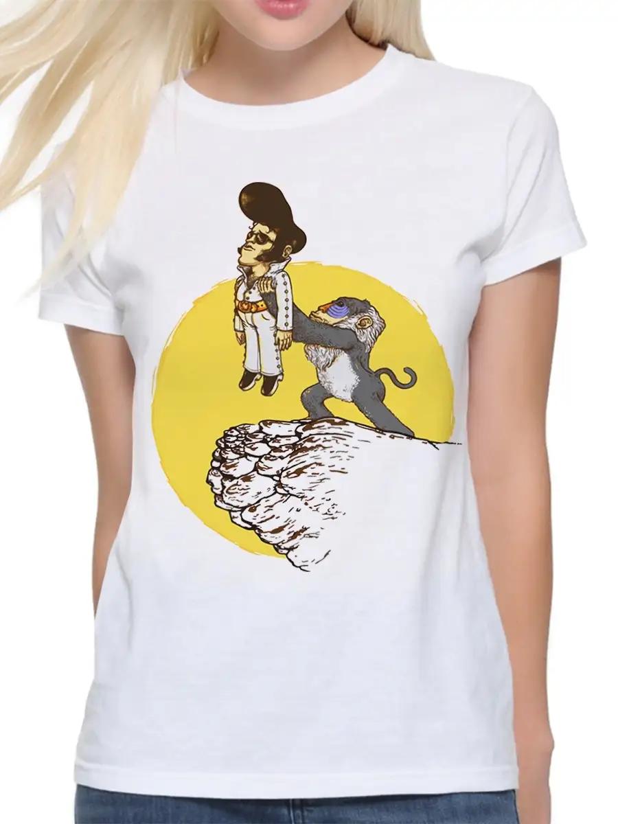 Prodigy T-shirt 2XL
