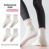 Ioga e Pilates – Meias de ioga