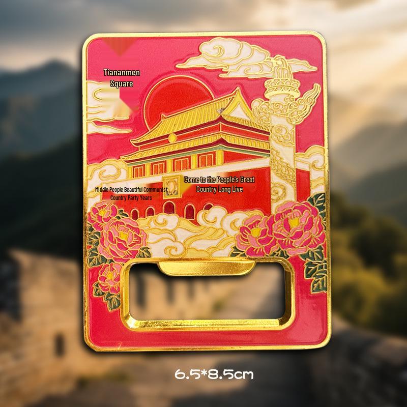 Beijing Cultural Metal Bottle Opener Fridge Magnet Souvenir
