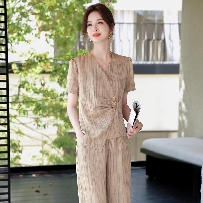 Elegant Women's Summer Two-Piece Set