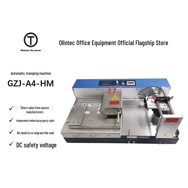 Olinteke Automatic Smart Desktop Stamping Machine CN plug (adapter included)