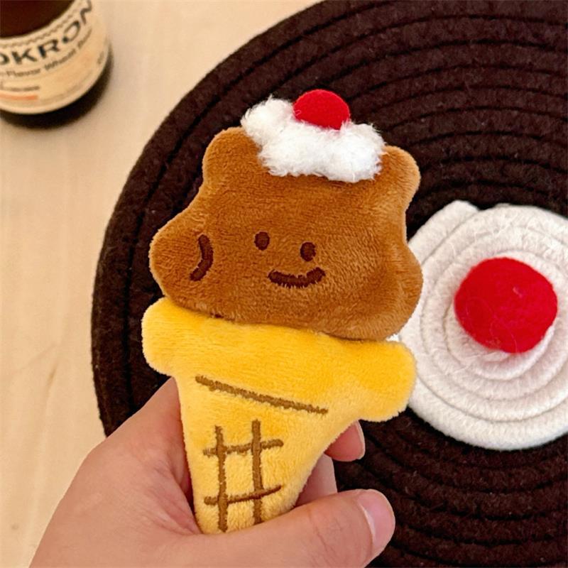 Creative Cute Donut Animal Plush Toy Soft Stuffed Keychain Pendant Cartoon Bag Charm Backpack Hanging Ornaments Car Keyring Gift