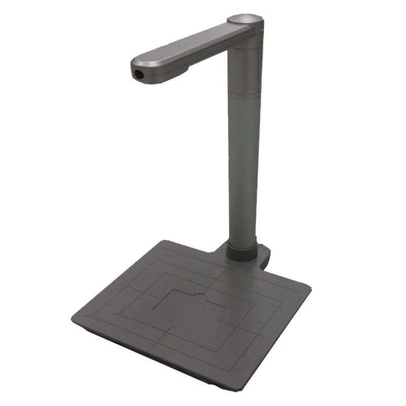 

Nantian BP8913MF-E-L4 Document Camera CN plug (adapter included)