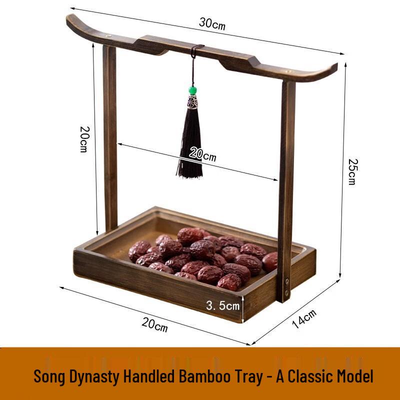 Vintage Chinese Wooden Snack & Tea Tray