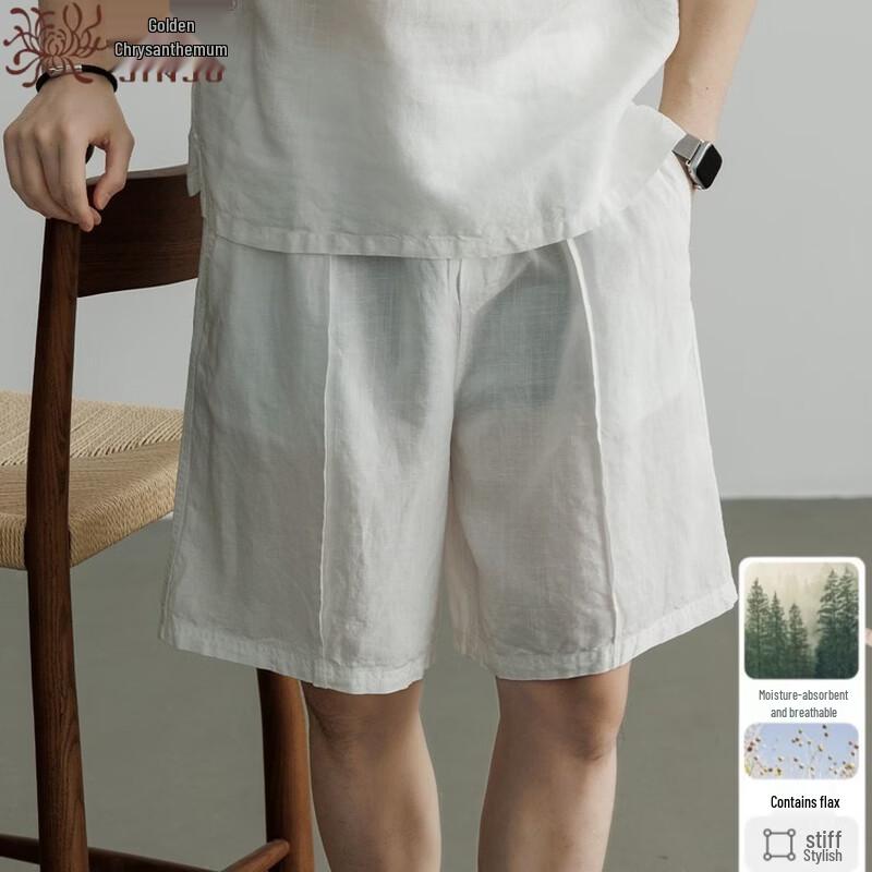 Men s Summer Linen Loose Fit Casual Shorts XL