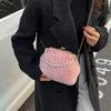 Trendy Pearl Evening Bag Kiss Lock Fluffy Faux Fur Handbag Cheongsam Accessories Single Shoulder Shell Crossbody Bag Wedding