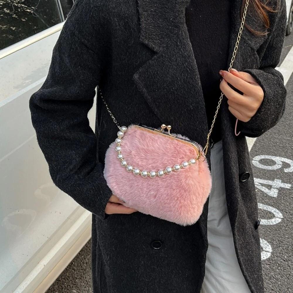 Trendy Pearl Evening Bag Kiss Lock Fluffy Faux Fur Handbag Cheongsam Accessories Single Shoulder Shell Crossbody Bag Wedding