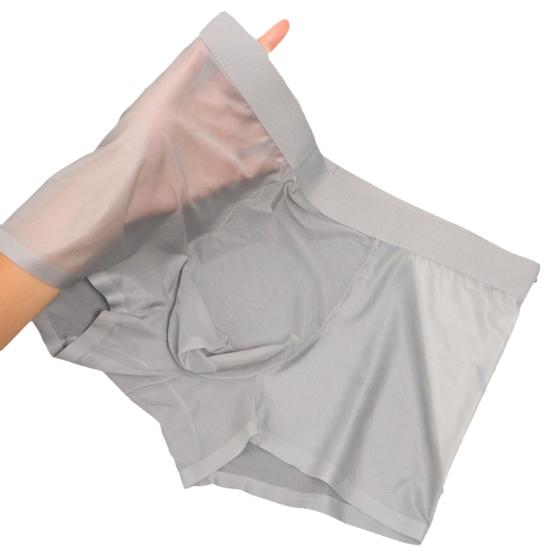 Men Boxer Underwear Mid-rise Tight Cut High Elasticity Shorts Briefs Seamless See-through Solid Color U-Convex Panties