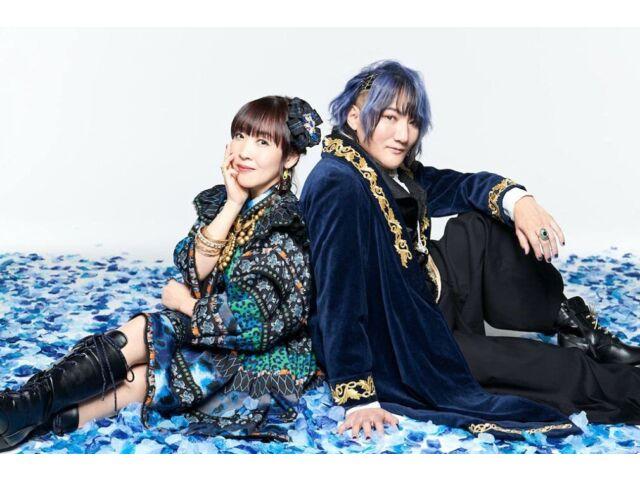 Andante ni Koi o Shite angela My Next Life as a Villainess OP CD KICM-2090 NEW