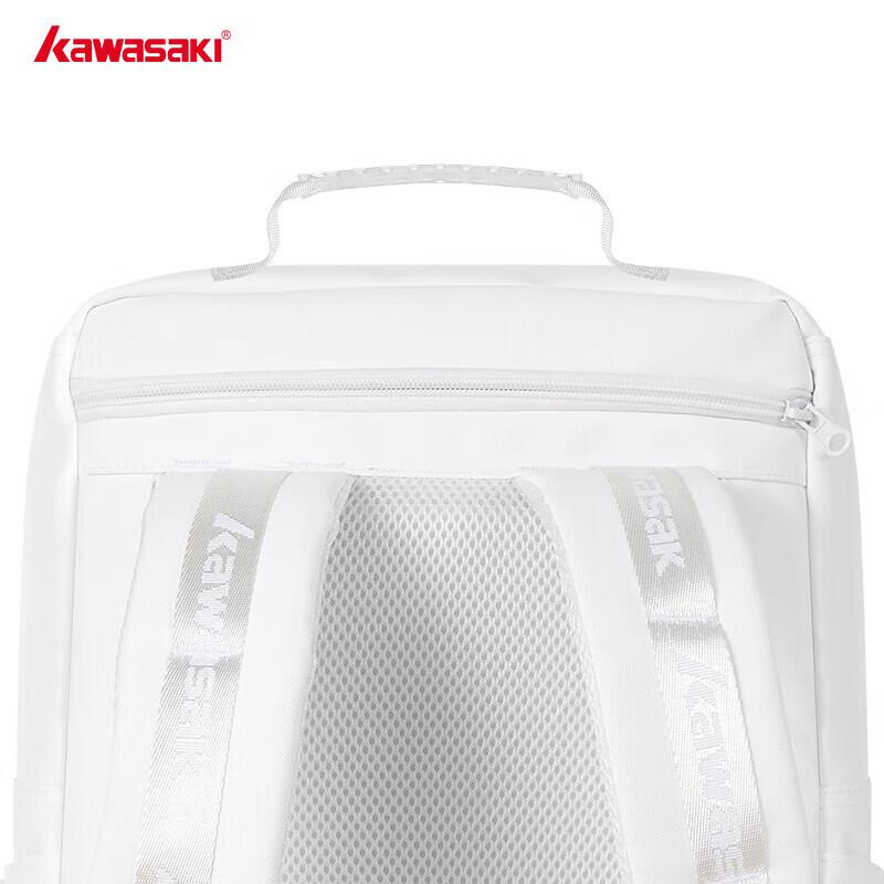 KAWASAKI A8214 Badminton-Rucksack mit Schuhfach