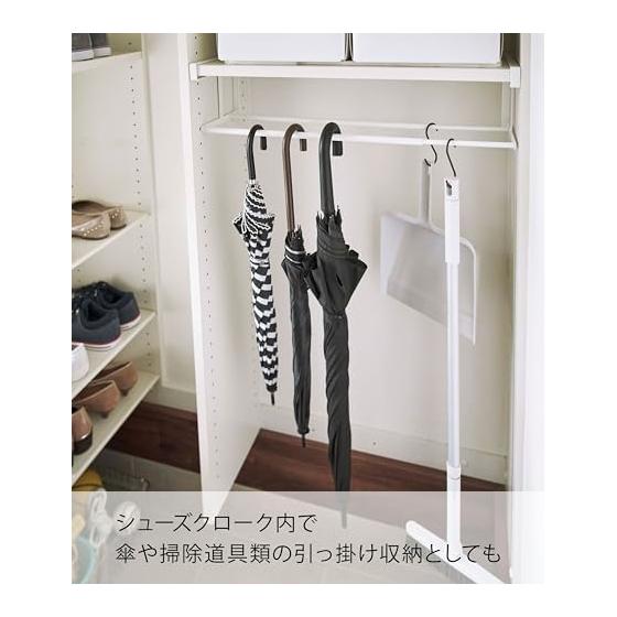Yamazaki Jitsugyo Floating Telescopic Shoe Rack White Approx. W45.5~80XD20.5XH15.5cm Tower Telescopic Rack Shoe Rack Space Saving 5631