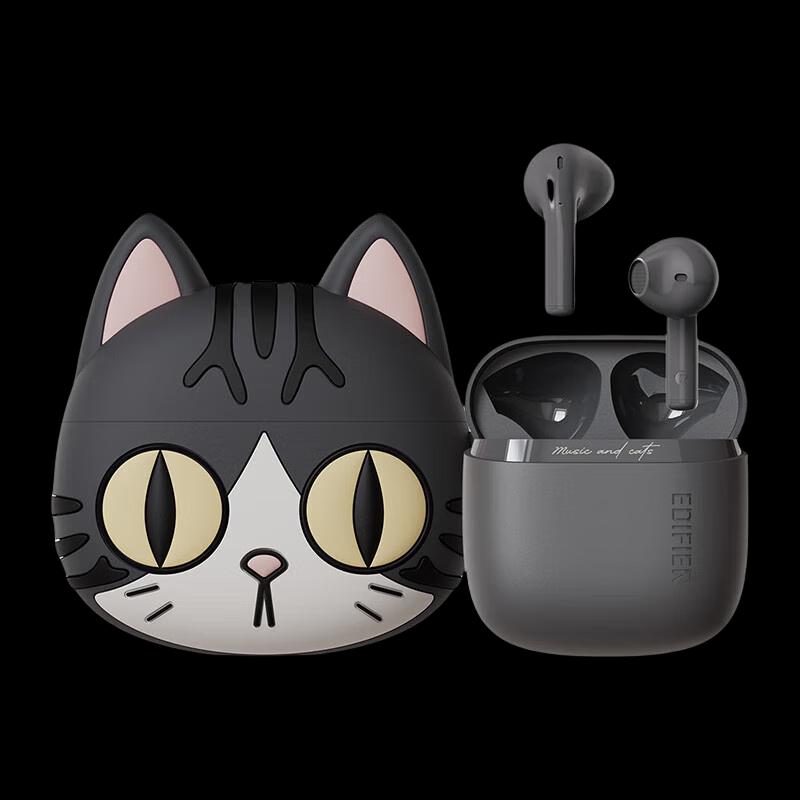 

Edifier Zero Meow Series Wireless Gaming Earbuds