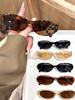 6 Pcs Multi-Color Sunglasses Set, Stylish Frames Suitable for Various Outfits, Suitable for Trendy Street Photography and Beach