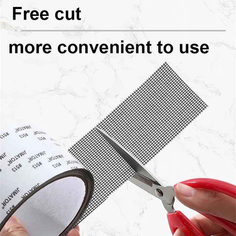 2M 5/10cm Width Window Mosquito Net Repair Tape Self-Adhesive Window Screen Repair Patch Anti-Insect Fly Mesh Broken Holes Tape