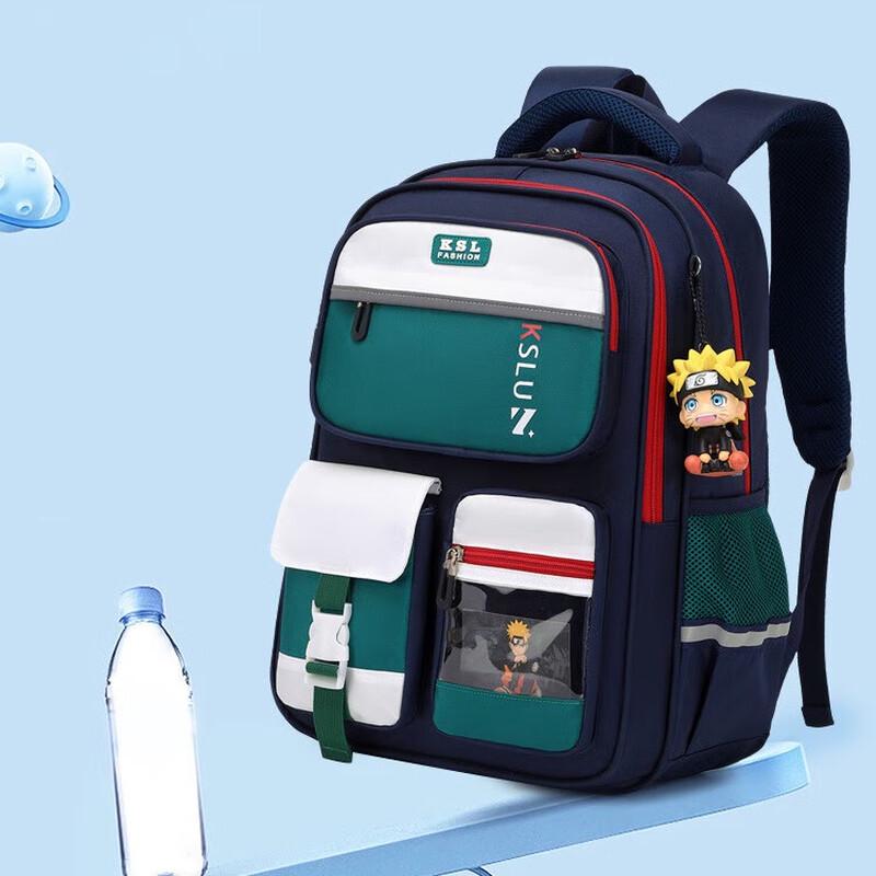 Li Shen Boys' Primary School Backpack