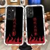 Case for Samsung Galaxy S10 Plus S21 S24 FE S22 Note 10 20 Ultra S25 Ultra S23 S20 Soft Cover Japan Anime N-arutos