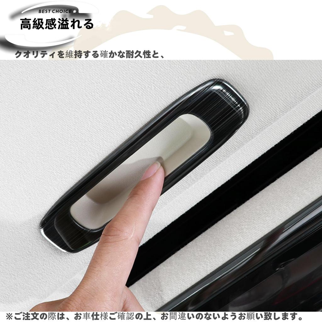 DodoxDIY Compatible Alphard Vellfire 30 Series Early Late Accessory Roof Window Handle Switch Panel Cover Interior Parts Hairline Black