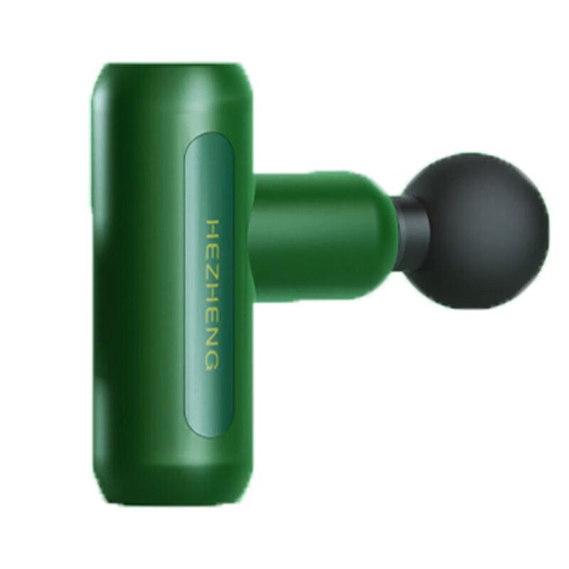 HEZHENG HZ-JMQ-3 Fascia Massage Gun