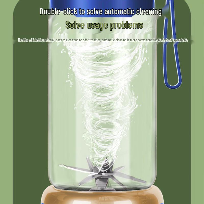 ZISIZ Portable Automatic Juicer
