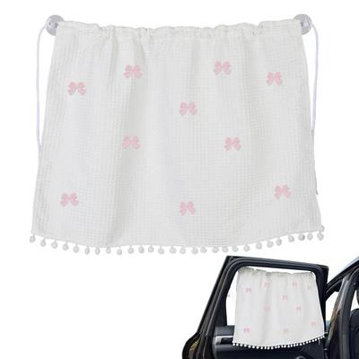 Baby Window Shades For Car Window Shades With Suction Cup Car Side Protection For Baby Car Interior Sun Blocker Blind For Sun