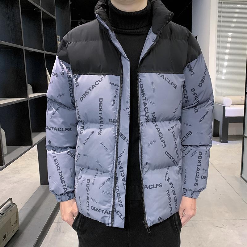 

Мужская утепленная куртка Зимняя утолщенная утепленная куртка Мужская толстая повседневная трендовая куртка с наполнителем XXXXL