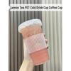 Disposable 98mm PET Cold Drink Cups & Lids