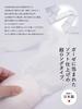 [Amemari] Long Obi Pillow with Gauze, Lightweight Urethane, for Taiko Obi, Made in Japan, Soft Gauze Obi Pillow, Azuma Sugata, Taiko Obi Pillow,