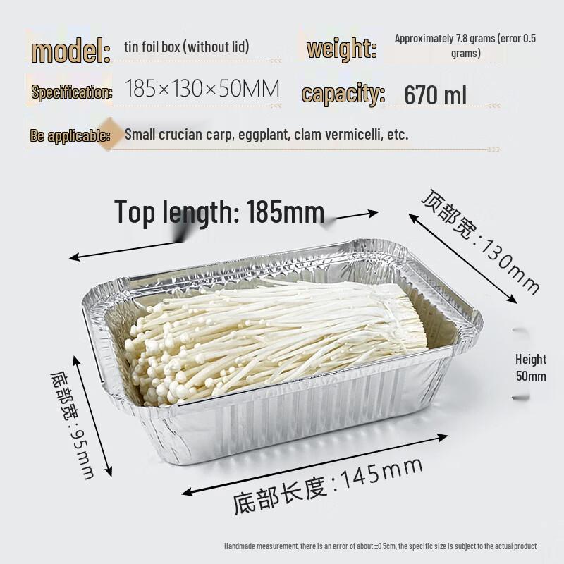 Handon Rectangular Aluminum Foil Containers
