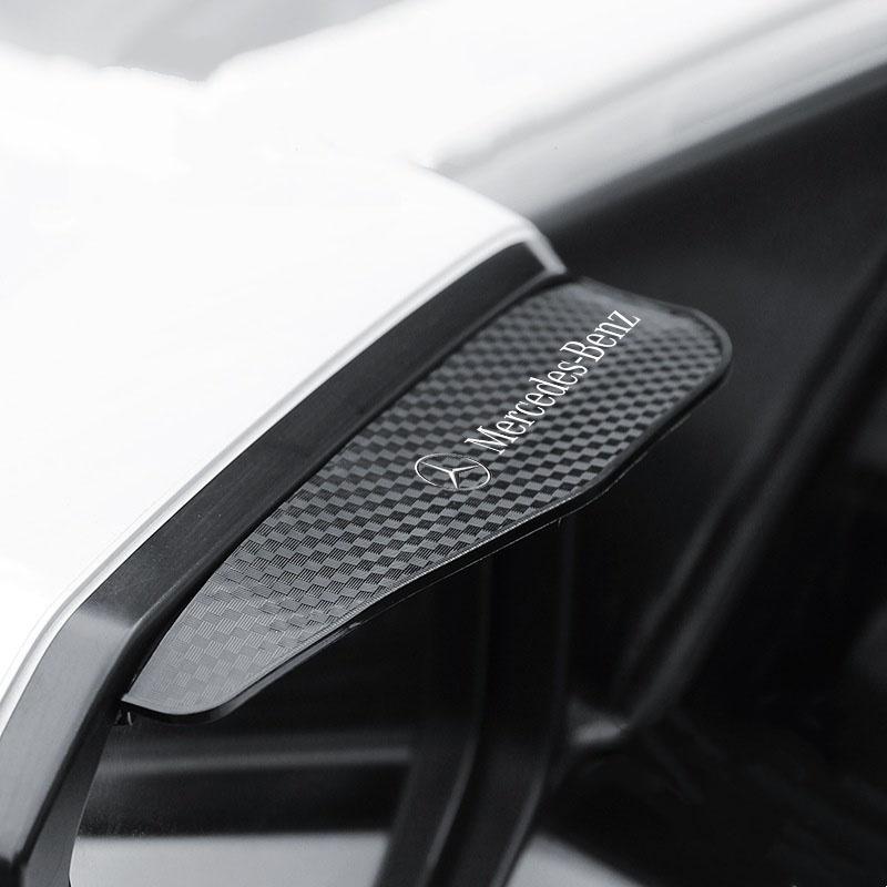 2pcs Car Rearview Mirror Rain Eyebrow Visor Carbon Fiber Car Rearview Side for Mercedes Benz A B C E S Class CLA CLS SLK GLA GLC