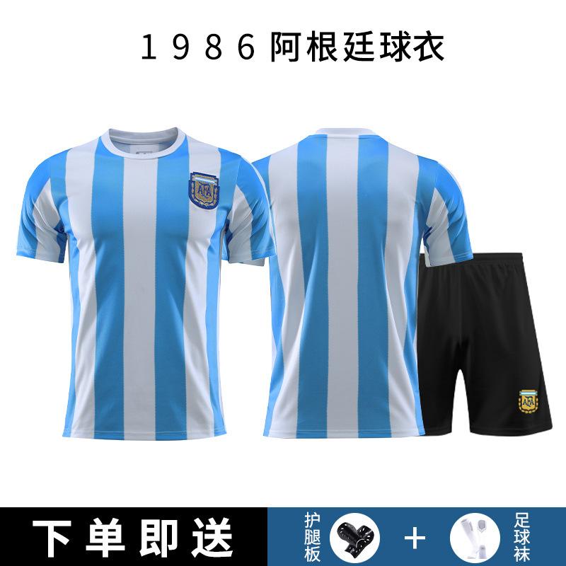 1986 Argentina jersey Maradona retro jersey men s and women s football jersey game sports suit team uniform S(165cm-170cm)