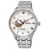 SEIKO Seiko Made In Presage Japanese Automatic SSA443J1 Watch, Watch, Japan, Garden, Mechanical, [ D]