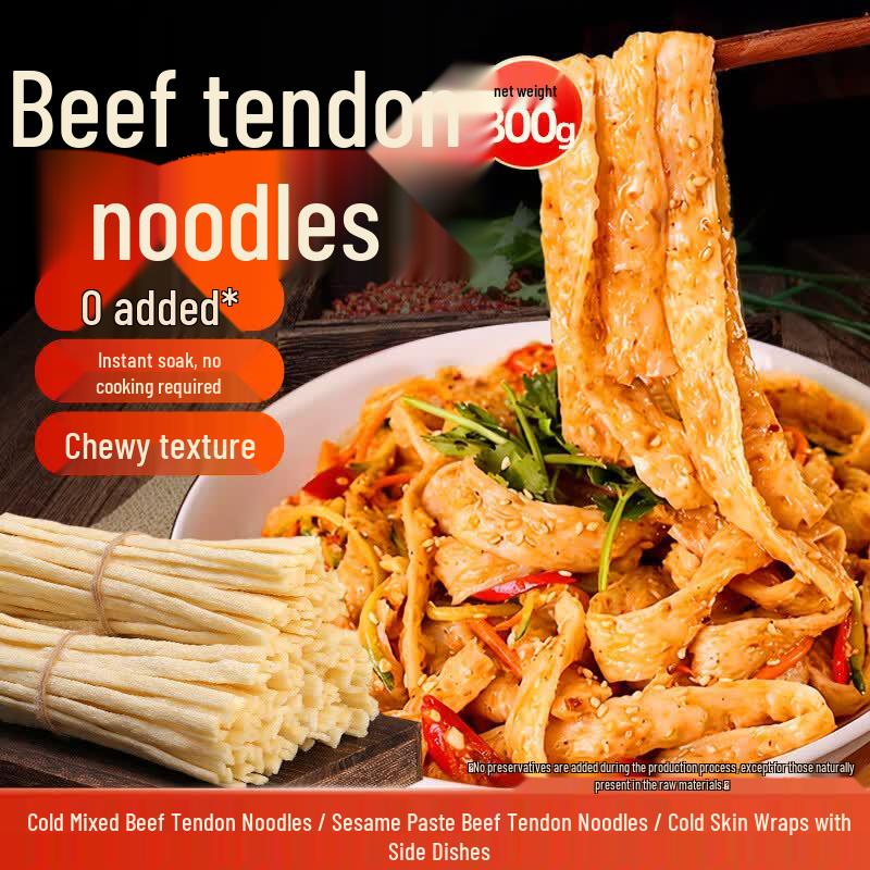 XianWoWo Assorted Dried Specialty Foods
